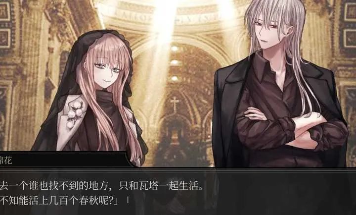 ��Ϊ��ʳ(��Ѫ��������Ϸ)v��ɫ�е㿵���庺������ �ٷ�����