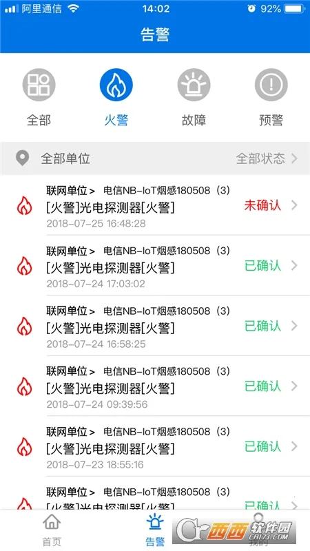 �����ǻ��������ֻ���v3.16.56 ��׿��