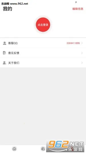 ����������2026�ٷ�����v1.9.7.03 ��Ѱ�