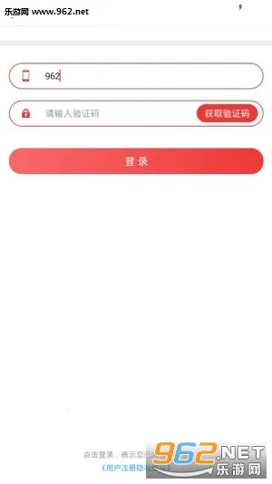 ����������2026�ٷ�����v1.9.7.03 ��Ѱ�