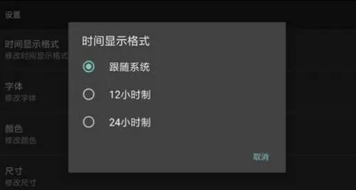 ר��ʱ��2026���°汾v1.15 ��׿��