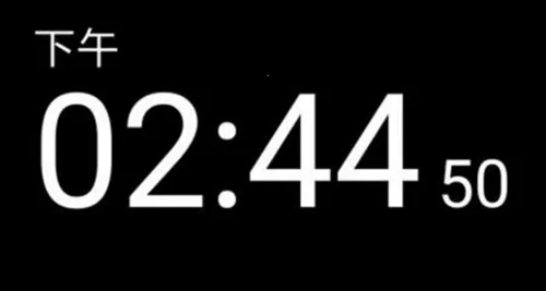 ר��ʱ��2026���°汾v1.15 ��׿��