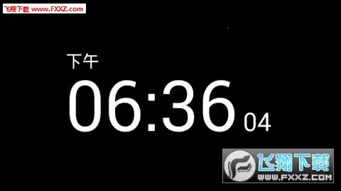 ר��ʱ��2026���°汾v1.15 ��׿��