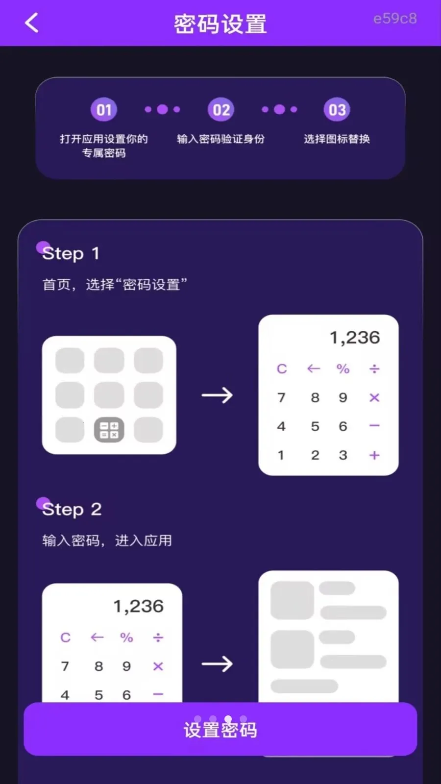 ��ѵ�Ӱ���ܲ�����2026�ٷ����°汾v1.0.0 �ֻ���