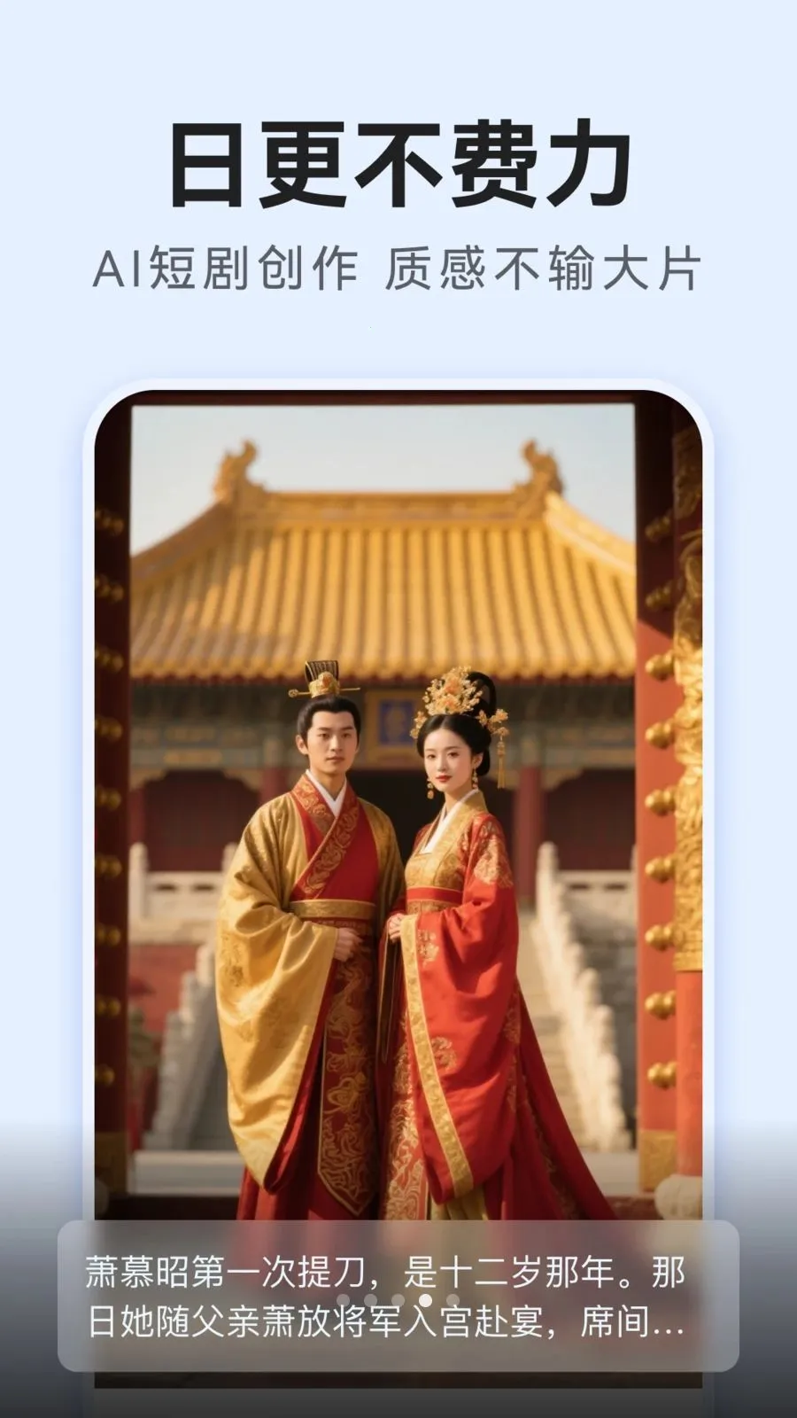 AI�̾紴��(�̾紴������)v1.0.0 ��Ѱ�