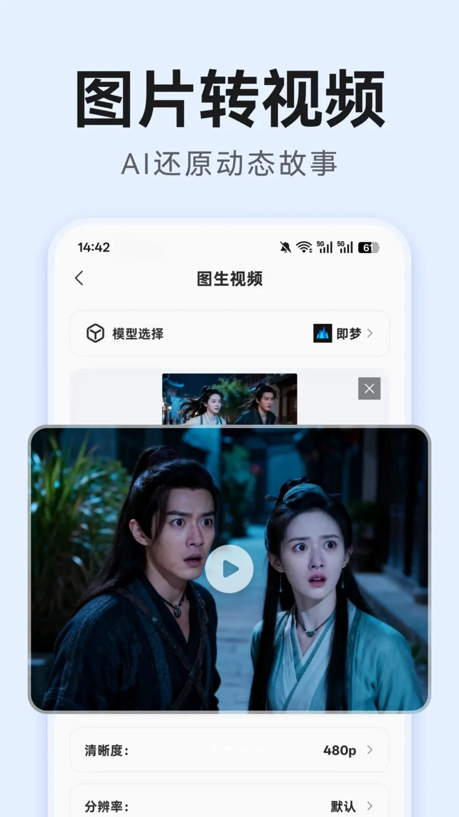 AI�̾紴��(�̾紴������)v1.0.0 ��Ѱ�