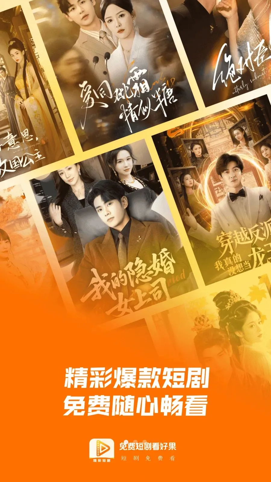 ��Ѷ̾翴�ù�(�̾�����ƽ̨)v1.0.0 �ٷ�����