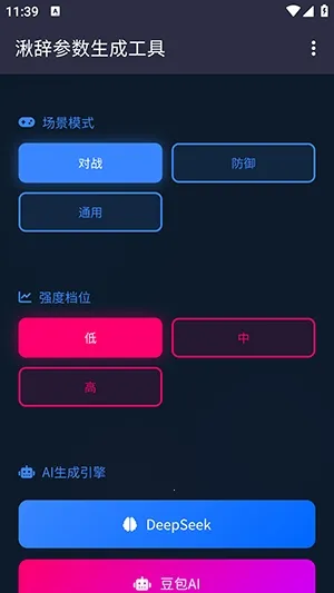 �дǲ�����������׿���ֻ���v�дǹ������������ �ٷ�����