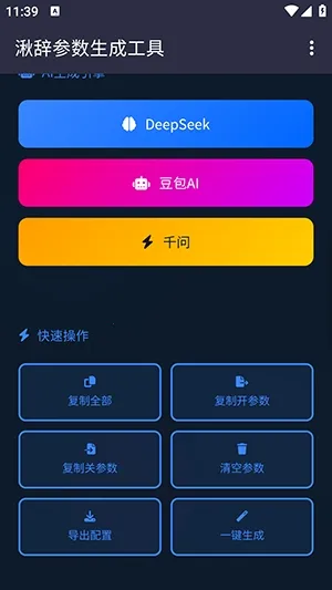 �дǲ�����������׿���ֻ���v�дǹ������������ �ٷ�����