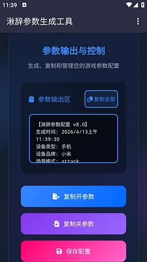 �дǲ�����������׿���ֻ���v�дǹ������������ �ٷ�����