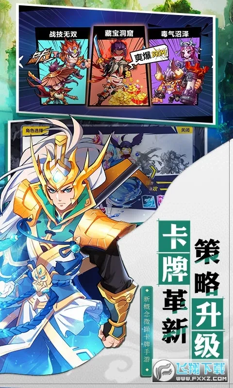 �Ƚ����ư�׿���ֻ���v1.0.0 �ٷ�����