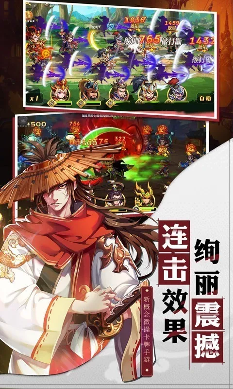 �Ƚ����ư�׿���ֻ���v1.0.0 �ٷ�����