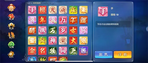 �Ƚ����ư�׿���ֻ���