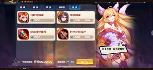 �Ƚ����ư�׿���ֻ���