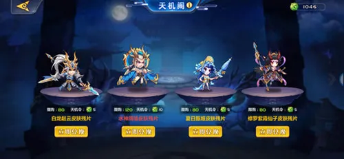 �Ƚ����ư�׿���ֻ���