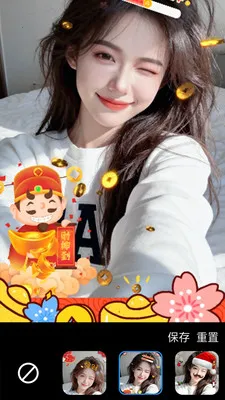 �����ƶ��罻ƽ̨2026�ٷ����°汾v0.3.1 �ٷ�����