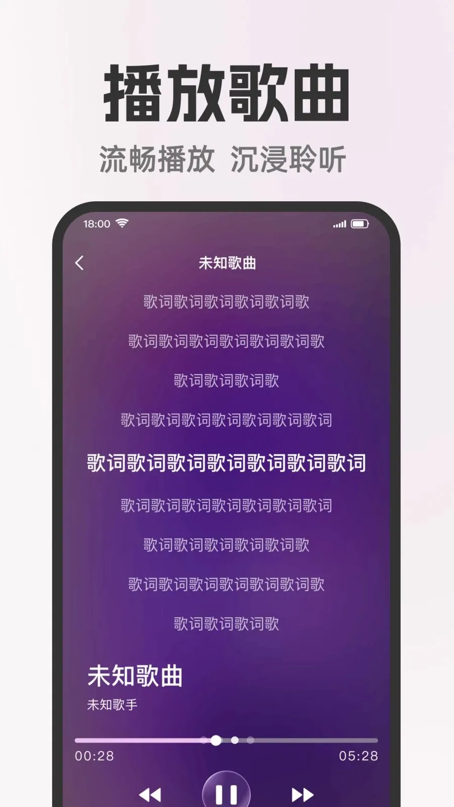 ȫ�����쳪K2026�ٷ����°汾v1.0.0 ��׿��