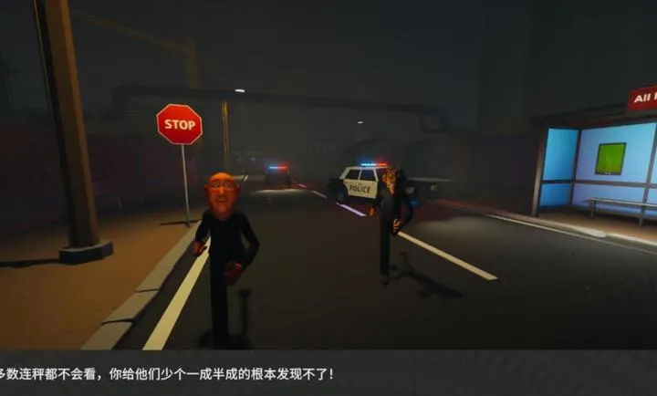 ��ʦ����ָ�����ڹ���ý���(��ʦ����ָ����Ϸ)v1.0.1 �ٷ�����