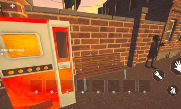 ��ʦ����ָ�����ڹ���ý���(��ʦ����ָ����Ϸ)v1.0.1 �ٷ�����