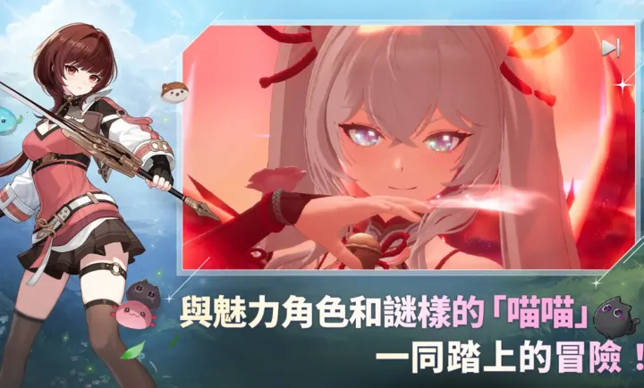 ħ����STAR DIVE���ʷ�(ħ�ﶯ��RPG��Ϸ)v1.00.00 �ٷ�����