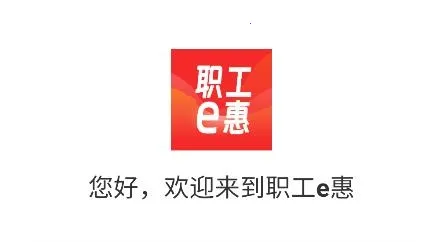 ְ��e��(ְ������ƽ̨)