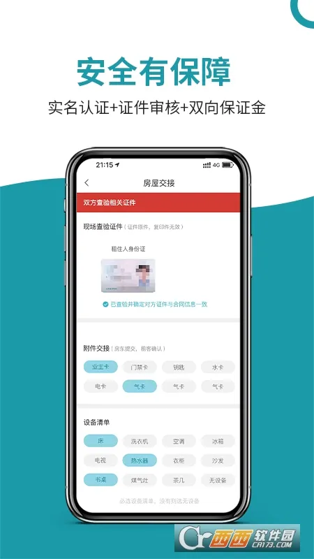 ůů����(��������ƽ̨)