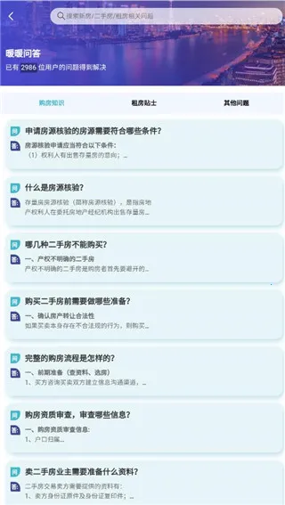 ůů����(��������ƽ̨)