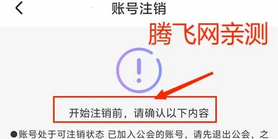 ��İֱ��2026���ذ�װ