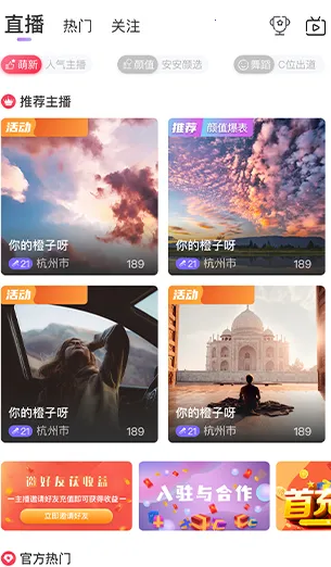 ��İֱ��2026���ذ�װ