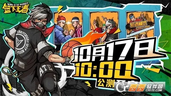 ��������2026���ذ�װv1.5.0 ��Ѱ�