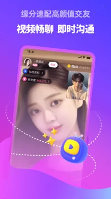 �������(��Ƶ����APP)v5.8.91 ��׿��