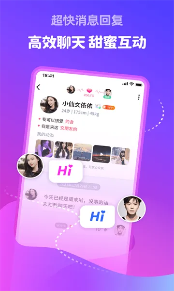 �������(��Ƶ����APP)v5.8.91 ��׿��