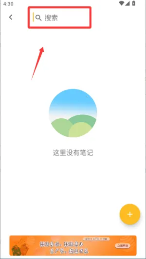 ���±���2026���°汾