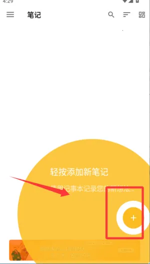 ���±���2026���°汾