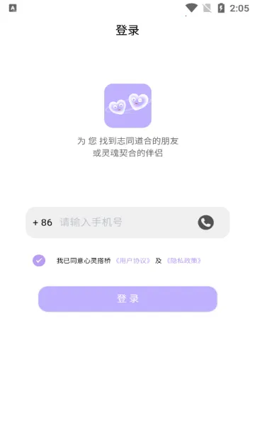 �������2026�ٷ����°汾v1.0.1 ��Ѱ�