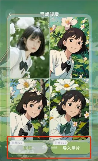 Follow���2026�ٷ����°汾