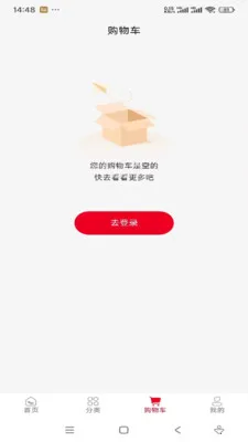 ���˼���2026���°汾v1.0.4 ��׿��