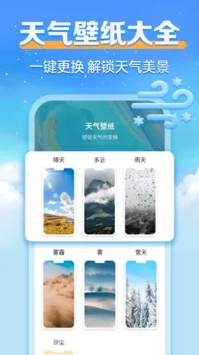 24Сʱ����������2026�ٷ����°汾v1.0.0 �ٷ�����