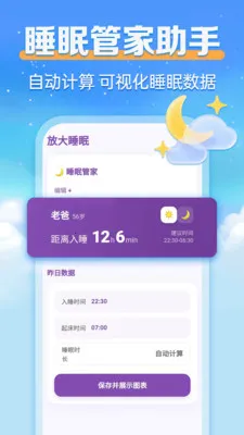 24Сʱ����������2026�ٷ����°汾v1.0.0 �ٷ�����