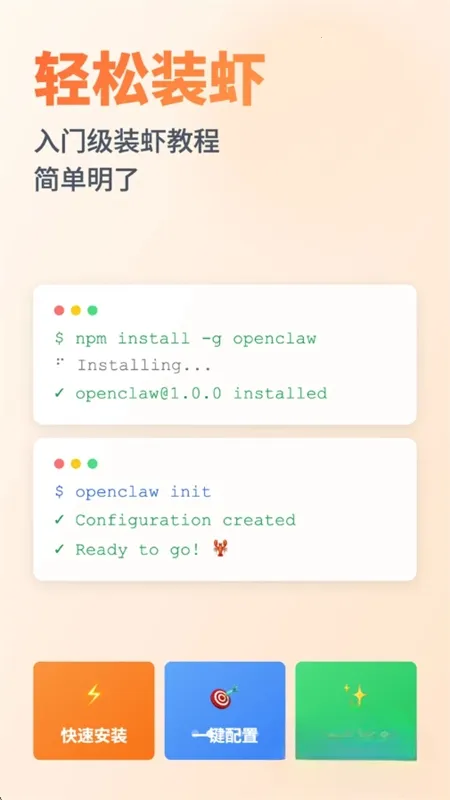 ��Ϻskills��ȫ(���̳ܽ̾ۺ�)v1.2 ��Ѱ�
