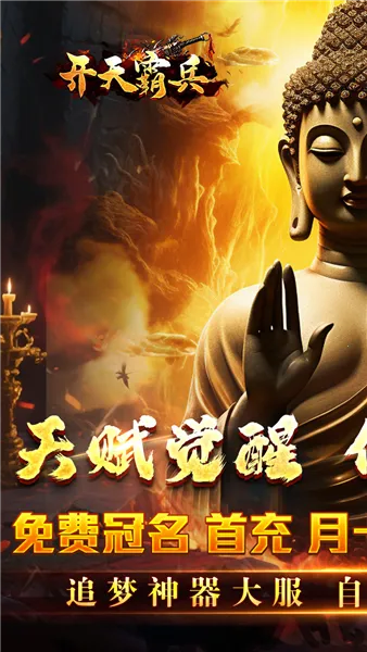 ����Ա�(���������淨��)v1.0.2 �ֻ���