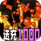 ����Ա�(���������淨��)v1.0.2 �ֻ���