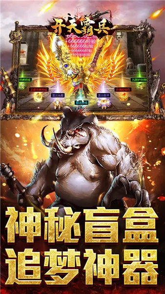 ����Ա�(���������淨��)v1.0.2 �ֻ���