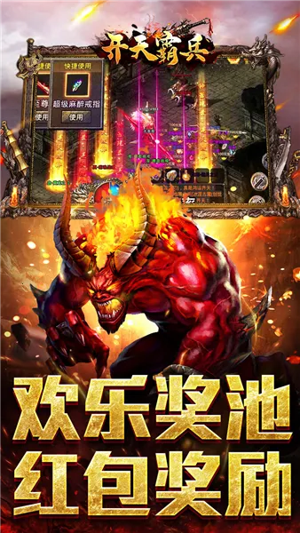 ����Ա�(���������淨��)v1.0.2 �ֻ���