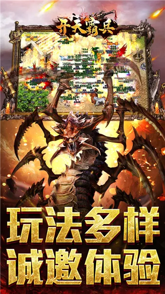 ����Ա�(���������淨��)v1.0.2 �ֻ���