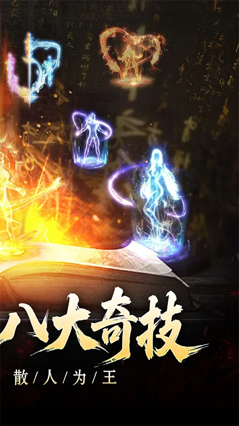 ����Ա�(���������淨��)