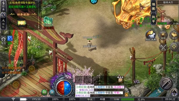 ����Ա�(���������淨��)