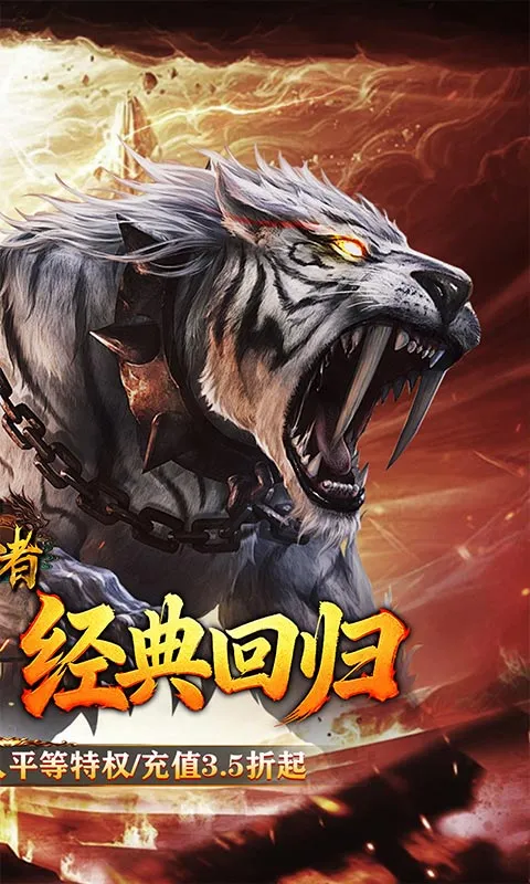 ���߰�׿���ֻ���v1.0.2 �ֻ���