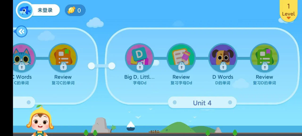 �׶�Ӣ������(Ӣ������app)v1.0.8 �ֻ���