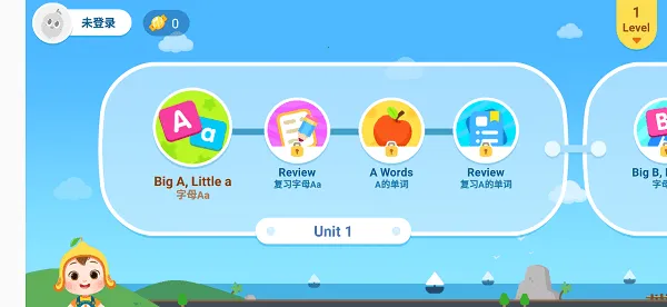 �׶�Ӣ������(Ӣ������app)